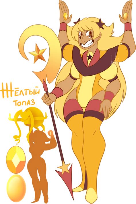 Steven Universe Fusion Yellow Topaz By Pancake222 On Deviantart