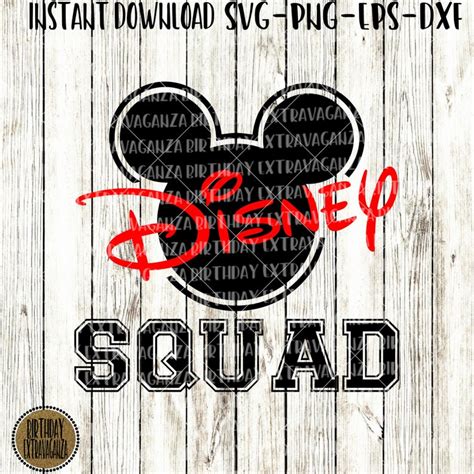 Free Free 244 Disney Squad Svg Free SVG PNG EPS DXF File