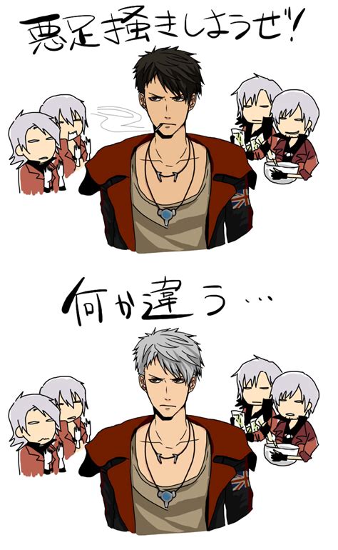 Dante Devil May Cry Dante Dmc Devil May Cry Capcom Devil May