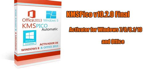 Windows Activation Kmspico Jesvendor