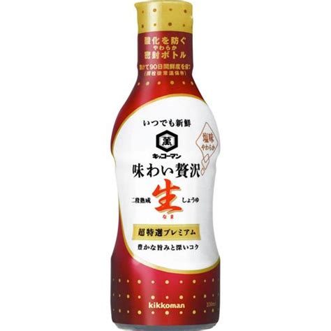 Elevate your wine experience with coravin. Kikkoman Engineered "Yawaraka Mippu Bottle" keeps Raw Soy ...