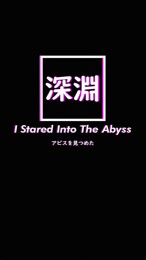 The Abyss Aesthetic Anime Art Lofi Quotes Sad Sadness Vaporwave