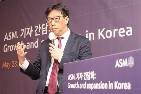 Asm International To Spend 100 Million To Expand Facility In Korea 매일경제 영문뉴스 펄스pulse