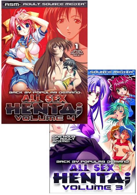 All Sex Hentai 2 Pack Vol 2 2013 Adult Empire