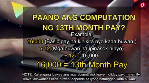 Computation of the 13th month pay does not involve allowances and additional financial how do employers compute the 13th month pay? NINESAUR: 13TH MONTH PAY PHILIPPINES Q&A