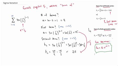 Sigma Notation Arithmetic And Geometric Examples Youtube