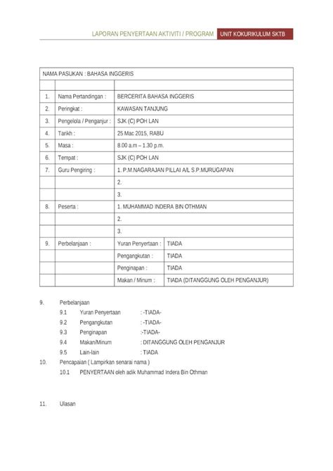 DOCX Format Laporan Penyertaan Aktviti Pertandingan DOKUMEN TIPS