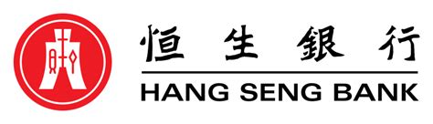 83, des voeux road central, hong kong (2) clearing. Treasury, Trade, Supply Chain and Risk Management Awards ...