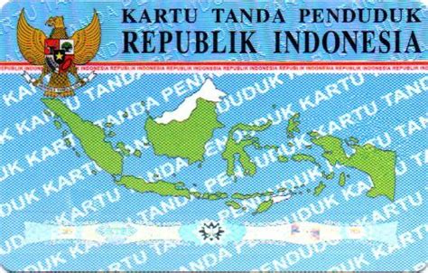 Belakang Ktp Kartu Tanda Penduduk Republik Indonesia Png High