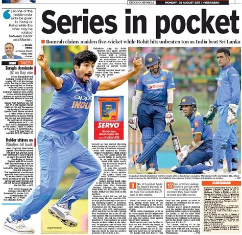 Indian Newspapers Refrain From Reporting Cricket Bottle Incident