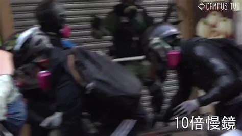 Video Appears To Show Moment Hong Kong Police Officer Shot Man