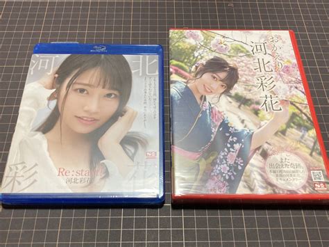 河北彩花 Blu ray ブルーレイ FANZA限定生写真DVD付き Re start セル SSIS 新品の商品情報アダルトカテゴリエロカテ com