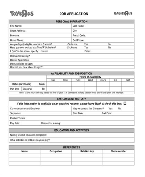 7 Free Printable Generic Job Application Form St Columbaretreat