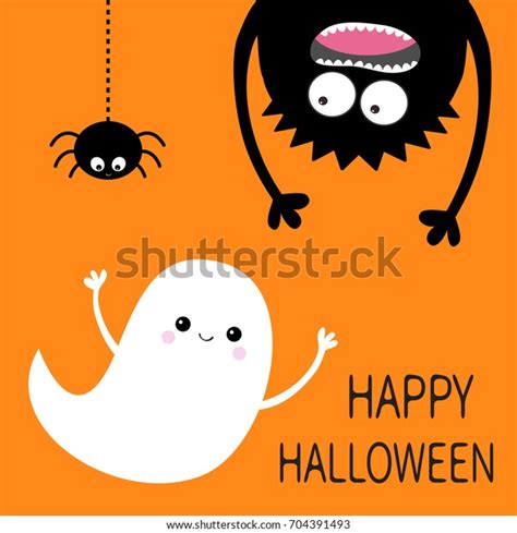 Happy Halloween Card Flying Ghost Spirit Stock Vector Royalty Free