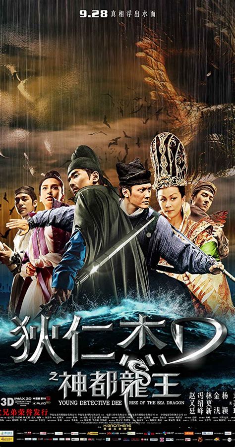 Rise of the sea dragon. Young Detective Dee: Rise of the Sea Dragon (2013) | Afdah