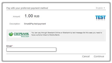 Choose an exam voucher bundle to save! Sberbank SMS/Online Test Data - Smart2Pay Documentation