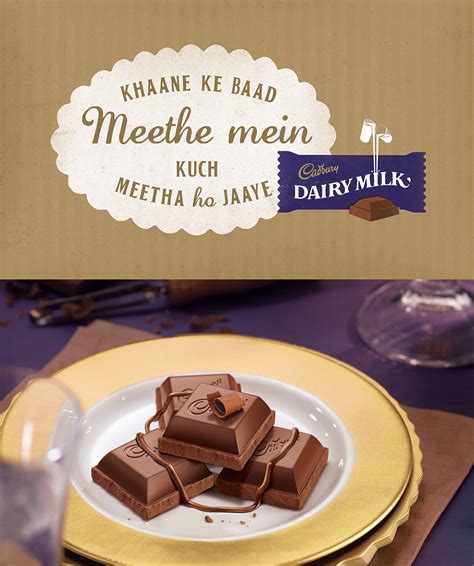Cadbury Dairy Milk Meetha Ho Jaaye On Behance