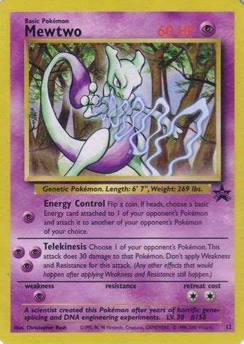 Fuji replies that in this world, the only ones capable of creating life are god and humans, and mewtwo was created through human science. Pokemon Promo Cards Mewtwo #12 - DJS Pokemon Cards