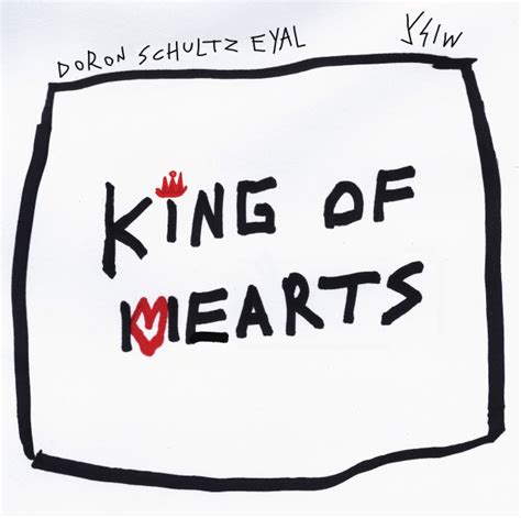 King Of Hearts דורון שולץ אייל Doron Schultz Eyal אלבום תקליט