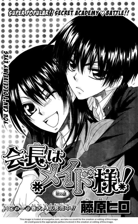 aoi ️ raw manga manga anime best romantic comedy anime usui takumi misaki maid sama manga