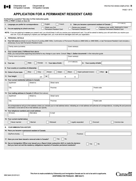 2014 Form Canada Imm 5444 E Fill Online Printable Fillable Blank