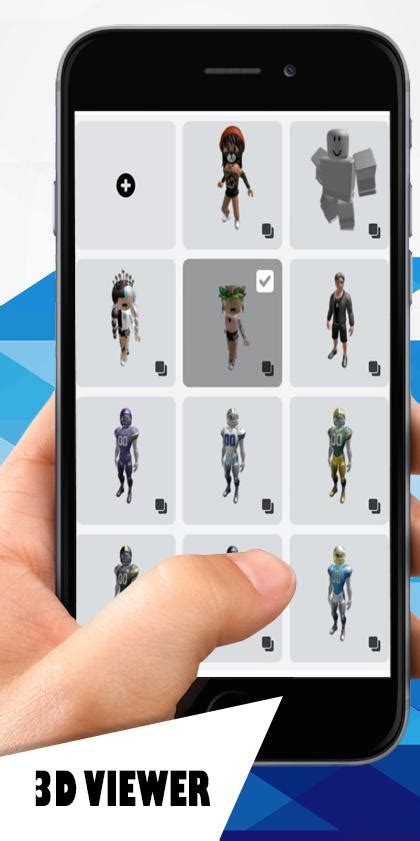 Скачать Skins For Roblox Avatar Maker Apk для Android