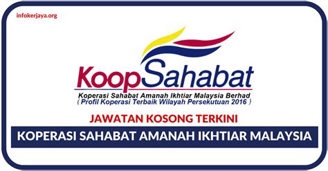 Apakah syarat yang digunakan mirip dengan bank konvensional? Jawatan Kosong Terkini Koperasi Sahabat Amanah Ikhtiar ...