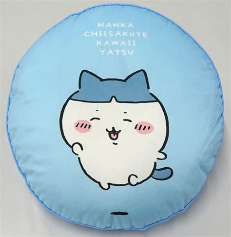 Hachi Ware Patten Floor Cushion Chi Kawa Something Small And Cute X