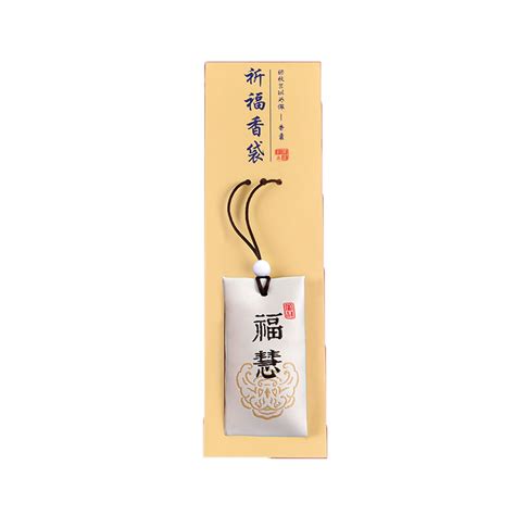 Spiritual Salt with Sachet, Buddhist Spiritual Salt Pouch Necklace