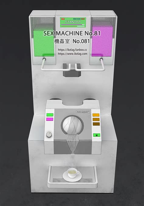 Sex Machine No081 Gear By Ikelag Hentai Foundry