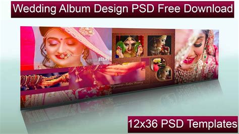 Album Design 12x36 Psd Wedding Background Free Download 2020 Vrogue