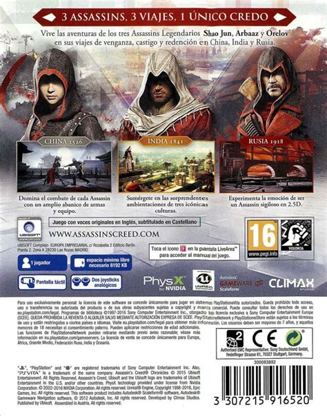 Assassin S Creed Chronicles Ps Vita Box Cover Art Mobygames