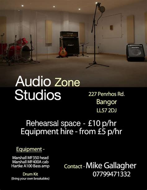 Audio Zone Studio Home