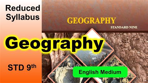 9th Geography Reduced Syllabus 2021 Maharashtra Board 9th Geography