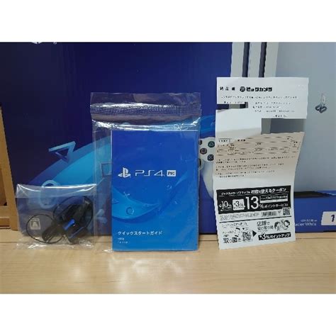 きます Playstation4 Chu 7000b B02 ホワイト 1tbの通販 By アナログ917s Shop｜プレイステーション4