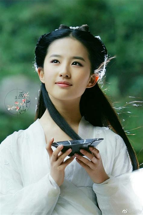 💋💕 ♍♏ 🏮🏮 神雕侠侣 Return Of The Condor Heroes 2006 Tv Serial Liu Yifei Yang Mi Wang Luoyong