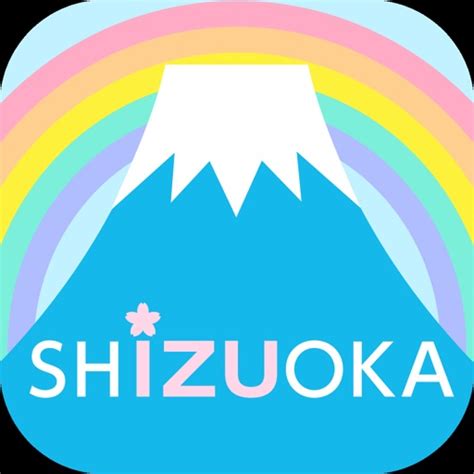 Shizuoka Travel Guide By Nakasha Creative Coltd