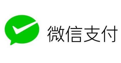 Tencent stated that the number of active wechat pay (mobile payments). STORES 決済（QRコード決済）（WeChat Pay）とは - STORES 決済 ｜よくあるご質問