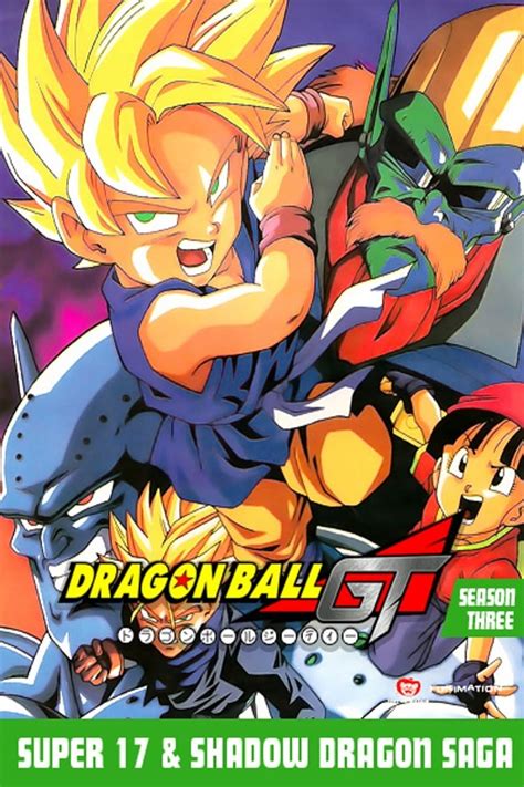 Universal allies watch dragon ball gt episode 63 english dubbed online at dragonball360.com. Dragon Ball GT streaming