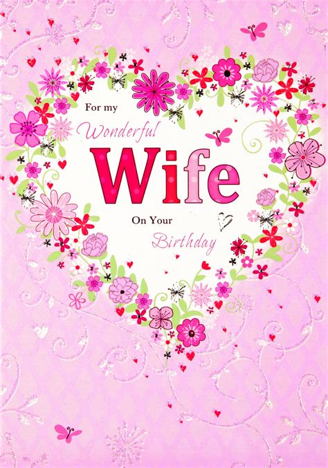 Best Printable Cards For Wife Printableecom Birthday Card Wife Card