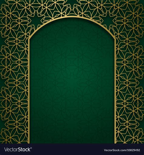 Traditional Ornamental Background With Arched Vector Image