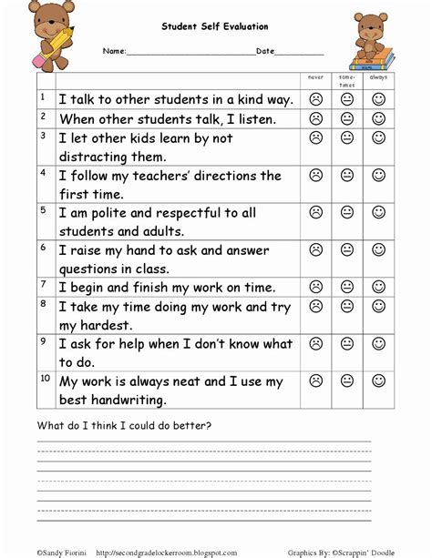 Preschool Teacher Evaluation Form Lovely Student Self Evaluation Toni