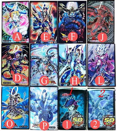 Yu Gi Oh Individual Cards 100 Yugioh Small Size Card Sleeves Deck