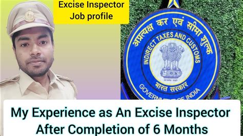 Work Profile Of EXCISE INSPECTOR CGST INSPECTORS SSC Cgl Ssc