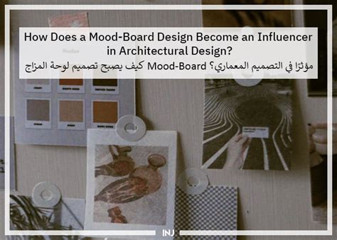 Mood Board Design As An Influencer In Architecture Inj Architects