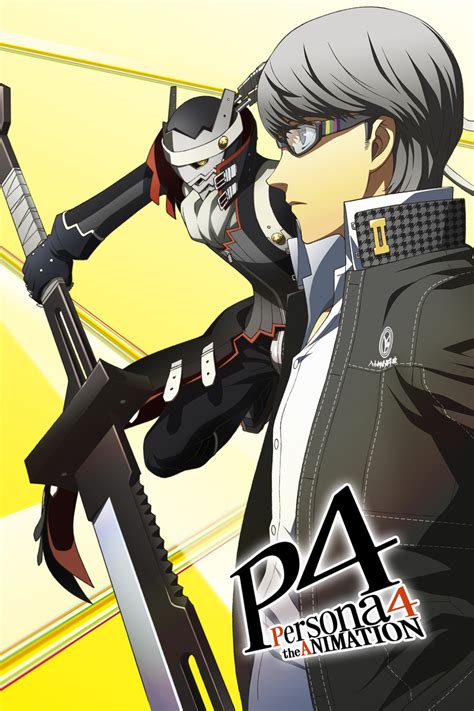 Persona 4: The Animation Part 1, Episode 10 - Digital - Madman 