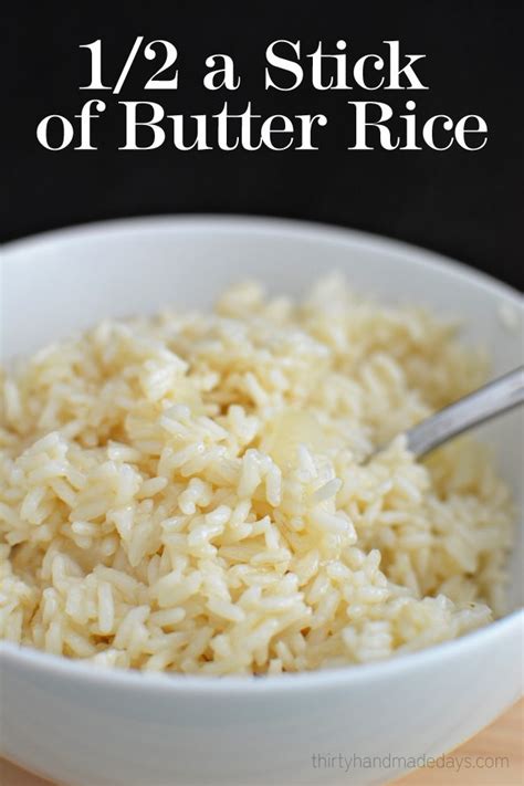 12 A Stick Of Butter Rice