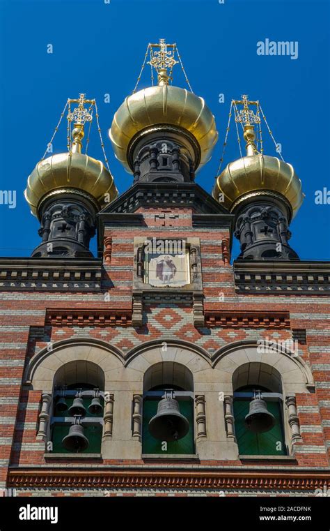 Russian Orthodox St Alexander Nevsky Church Copenhagen Denmark Stock