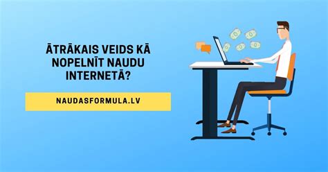 Kā nopelnīt naudu bez maksas internetā, Kā nopelnīt naudu internetā?