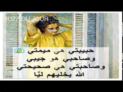 Ea ed ee ef eg ek en es et ev ex ea eb ec ed ee ef eg eh ej ek el em en eq er es et ev ew gr gs gv gx gy gz hg hh hi. قالو ناس زمان - أمثال وحكم مغربية | FunnyCat.TV